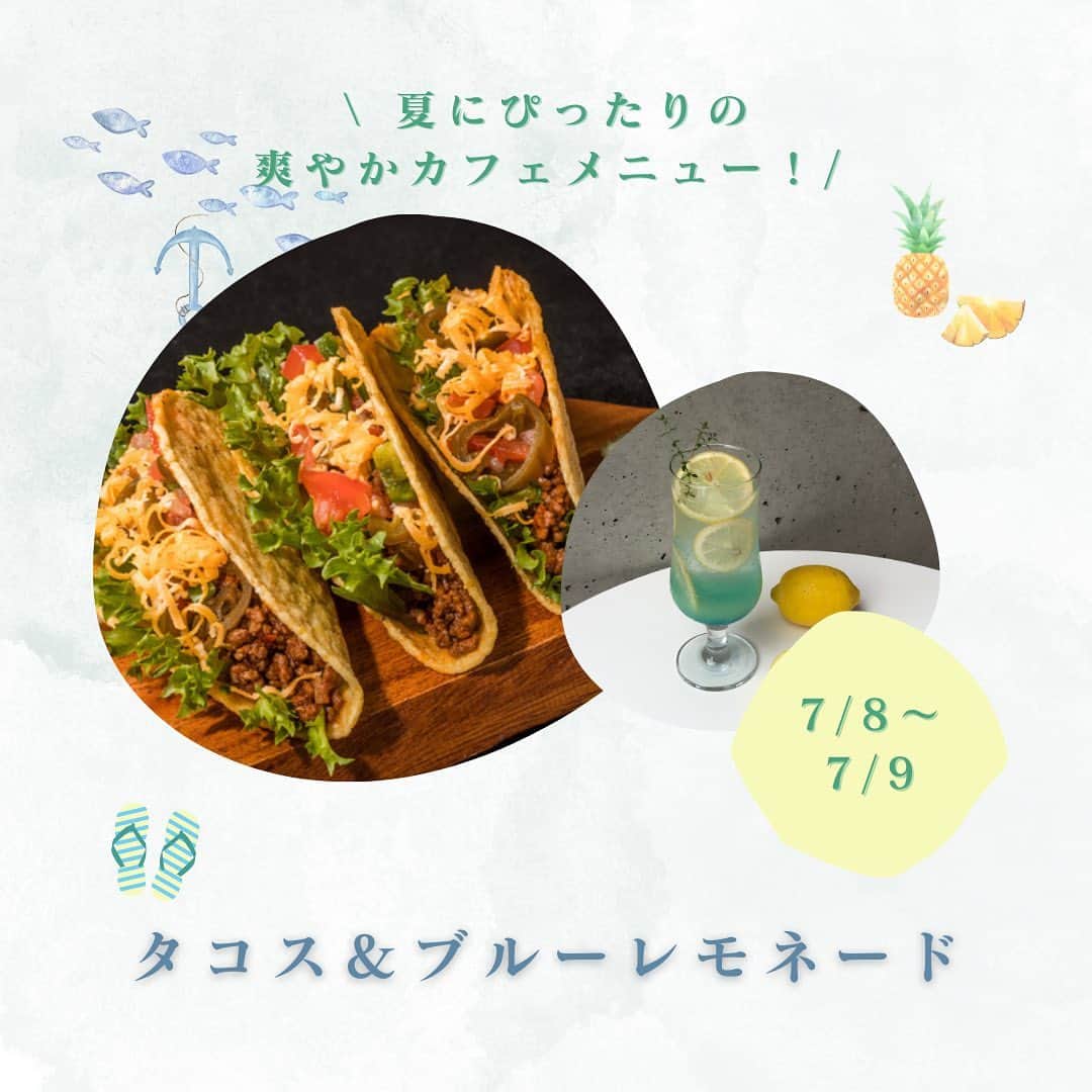 福岡キャリナリー製菓調理専門学校 さんのインスタグラム写真 - (福岡キャリナリー製菓調理専門学校 Instagram)「【夏のオープンキャンパス情報〜7月編〜】🐬🍉🌻 . こんにちは🌞 まだまだ梅雨が続きますね💧ですが、もう7月！夏は目の前に迫っていますよ🌻✨そして、夏のオープンキャンパスも始まりますので沢山遊びに来てくださいね😆🍧  【日程】※7月分。8月以降も開催します！ 1️⃣7/8,7/9 1からじっくり学べる体験Day！ 2️⃣7/15〜7/17 韓国W体験Day！ 3️⃣7/22〜7/23 Summerウエディングパーティー 4️⃣7/28〜7/30 W体験&AO入試説明会  【スケジュール】 12:00〜　受付開始 12:30〜　学校説明会&校舎見学 13:30〜　体験授業&個別相談会 16:30  終了予定  【場所】 福岡ホテル・ウェディング&製菓調理専門学校　校舎 . おすすめのメニューをピックアップしてみたよ❕ここになっていないメニューもまだまだ沢山あるのでホームページをチェックしてみてね😊進路に迷っている高校3年生や進路探しを始めたい高校1,2年生の皆さん、ぜひ気軽にお越しください🌟沢山のご参加お待ちしております♪  #福岡ホテルウェディングアンド製菓調理専門学校#福岡専門学校#福岡製菓専門学校#オープンキャンパス#体験入学#体験授業#体験授業受付中#夏#夏突入#7月#パティシエ#パン#調理#カフェ#コミックケーキ#2Dケーキ#2dケーキ#製菓#調理#お菓子作り好きな人と繋がりたい #料理好きな人と繋がりたい #福岡カフェ」7月2日 11時44分 - fculinary