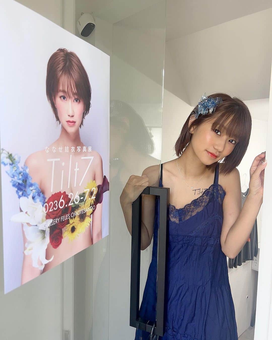 ななせ結衣のインスタグラム：「2月からスタートした ななせ結衣7周年 photobook＆写真展プロジェクト  本日写真展　「tilt7」最終日です🚤✨  7年間の私のグラビアに対する想い ボートレースに対する想い 沢山をphotobookと写真展に詰め込みました。 何度も言いますがこれが最初で最後の photobook、写真展です。 是非ななせ結衣の集大成を見に来てくれたら嬉しいです。  朝からファンの皆様の感想ツイートを 読んで既にうるうるしております🥹  応援してくださる全ての皆様に 感謝の気持ちをもって 残り1日 最後の1分1秒まで楽しみます🥹💗 いい天気になってよかった！ 皆様会場でお待ちしております💐 (最終日は1番人気の青色の衣装にしました💙)」