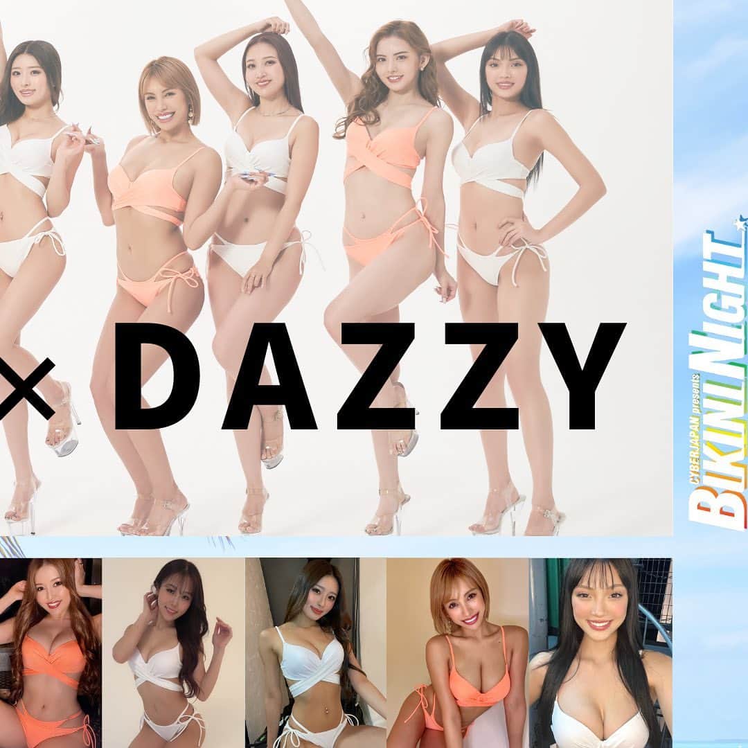DazzyStoreのインスタグラム