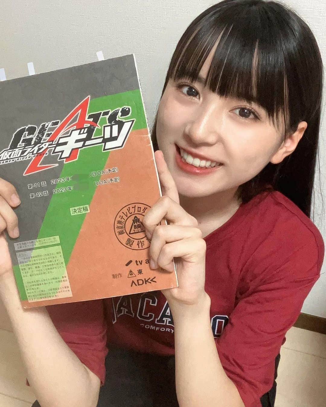 並木彩華のインスタグラム：「『仮面ライダーギーツ』42話 いかがでしたか？  プレミアムべロバ、、！！ まさか怪人にもなれるなんて思ってもいませんでした😂 撮影では、エキストラの為にお集まり頂いたTTFC会員の皆様にもお会いできて嬉しかったです！  そして次回、景和の理想の世界が叶えられたはず、なのですが、、お楽しみに！   #仮面ライダーギーツ #ベロバ #並木彩華」