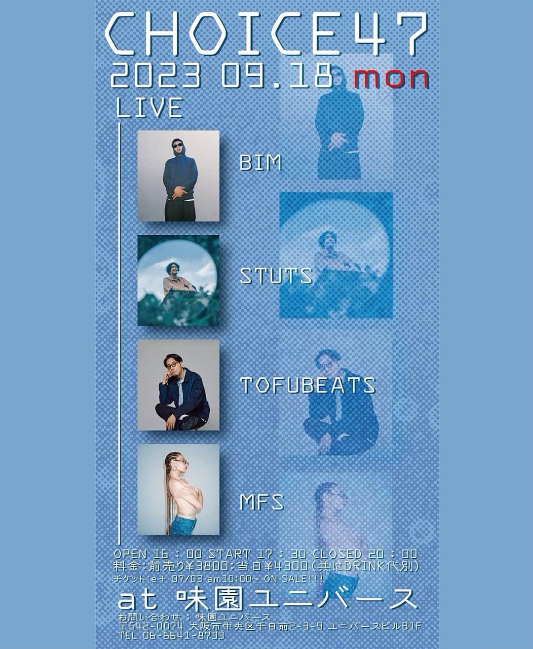 tofubeatsのインスタグラム：「9/18はCHOICE47です！ 7/3の朝10時よりイープラスにてチケット発売開始です！」