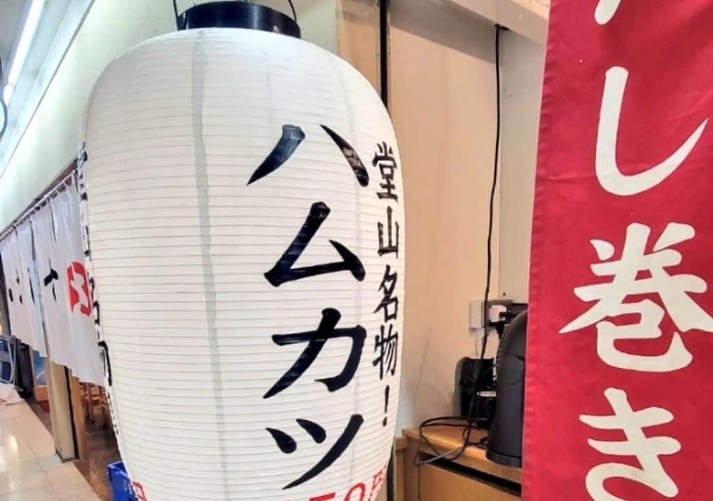 ケニチさんのインスタグラム写真 - (ケニチInstagram)「大阪駅ビルは酒飲みの夢が詰まってる🍺 #駅ビル　#瓶ビール　#ケニチ」7月2日 12時49分 - kenichiosaka