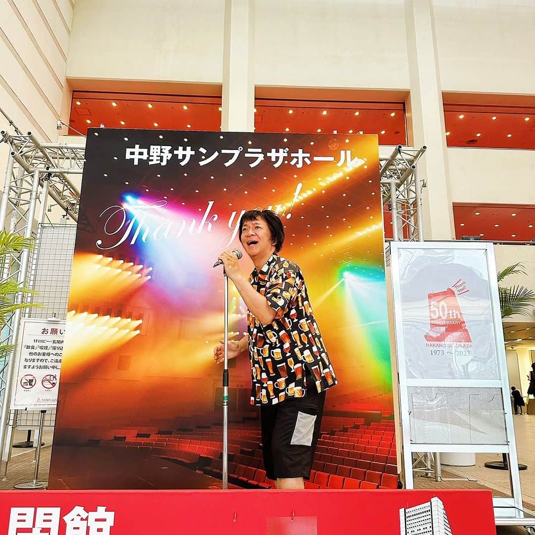 河崎実さんのインスタグラム写真 - (河崎実Instagram)「サンプラザついに閉館。大学生の時に加山雄三コンサート行き、楽屋口で出待ちして加山さんに握手してもらったほか数多い思い出が。寂しいね。  #中野サンプラザ　#河崎実」7月2日 13時16分 - kawasakiminoru