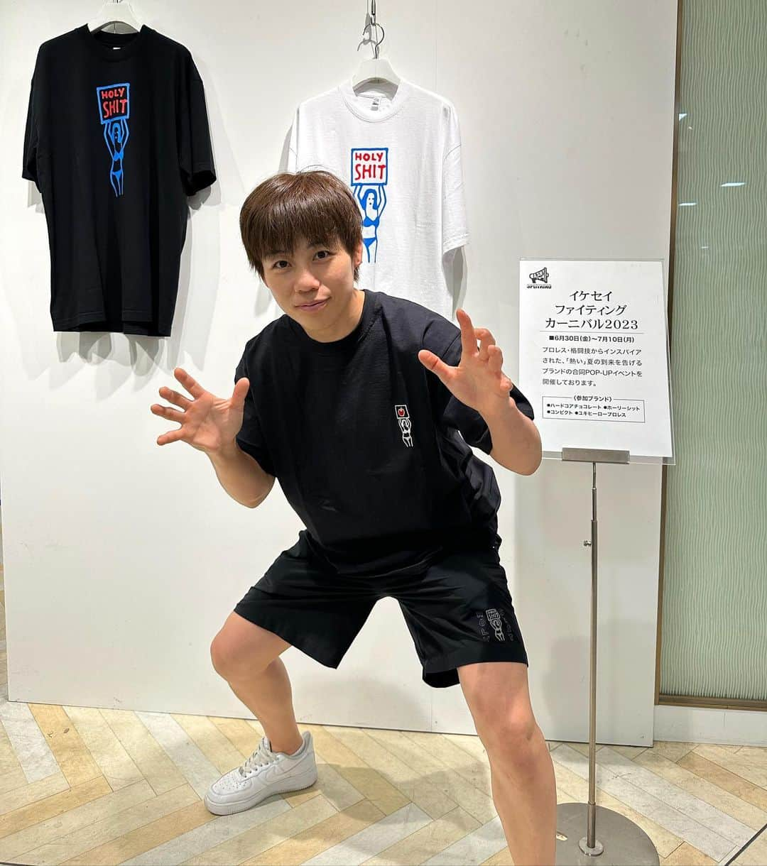 浜崎朱加さんのインスタグラム写真 - (浜崎朱加Instagram)「HOLY SHIT POP UP STORE "HOLY SHIT×FRUIT OF THE LOOM"  西武池袋本店でPOPUP開催中です！  HOLY SHITxFRUIT OF THE LOOMのルームウェアセット。  かわいいし、着心地最高でした✌️  日曜日は20時閉店です！  (HOLY SHIT POP UP STORE) "HOLY SHIT×FRUIT OF THE LOOM" 開催期間：2023年6月30日（金）-7月10日(月） 営業時間：［月〜土］10:00-21:00/[日・祝休日］10:00-20:00 開催場所：西武池袋本店3階（南B10）＝イベントスペーススプリットリング 東京都豊島区南池袋1-28-1  #HOLYSHIT」7月2日 13時36分 - ayaka0331