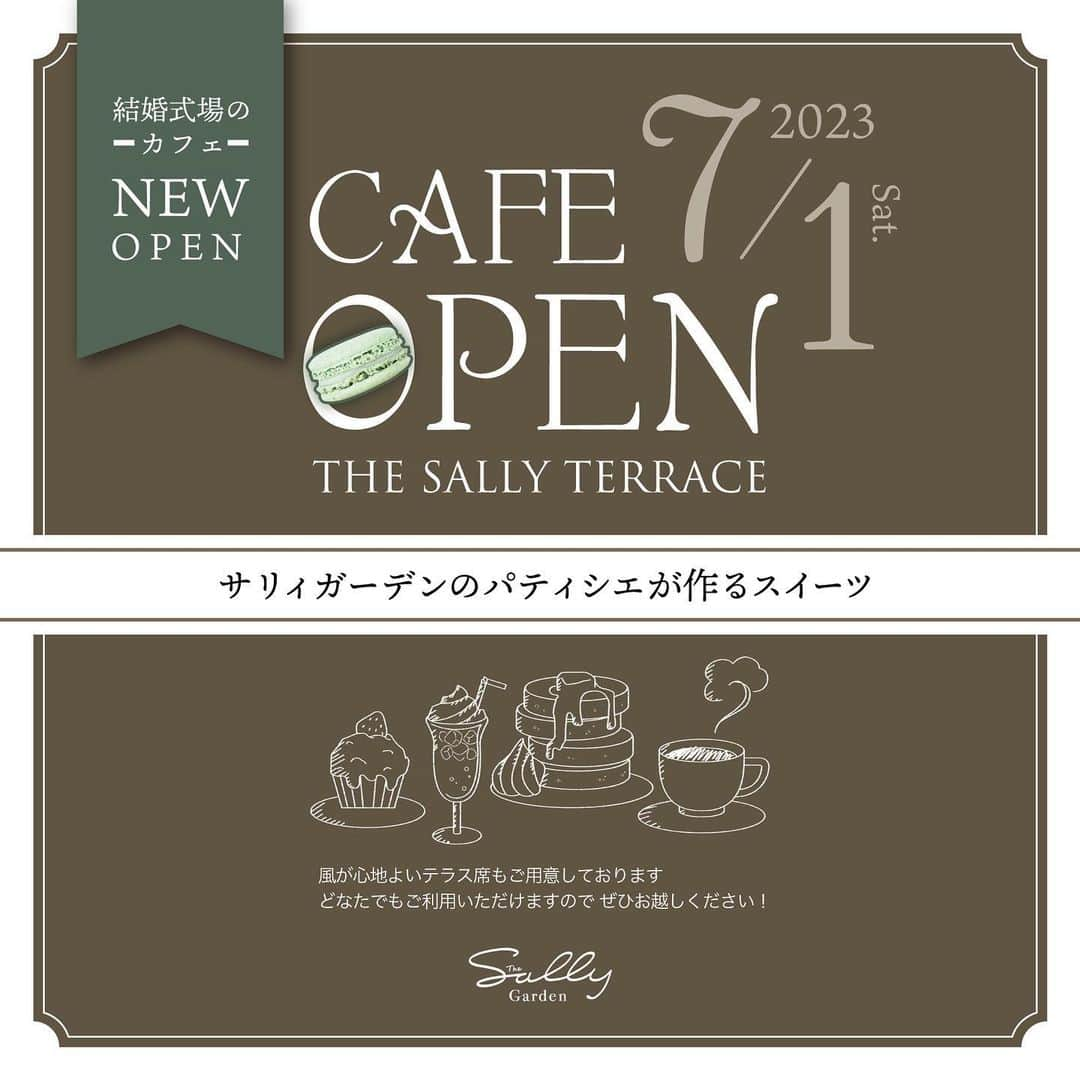 The Sally Garden（ザ サリィガーデン）のインスタグラム：「カフェメニューの紹介♪  7月1日(土)より The Sally Gardenにカフェをオープンしました🎵🌿  カフェのパティシエ手作りスイーツメニューの紹介です🎵🍨☕️  ①コーヒージュレとマスカルポーネのパフェ ¥1,320（税込）  ・エスプレッソブランマンジェ・コーヒーゼリー・コーヒーアイスクリーム・クッキー生地マスカルポーネアイスクリームで食べると口の中でティラミスに🍨  ②2層仕立ての濃厚チーズケーキ　木苺風味 ¥770（税込）  ・和三盆ベイクドチーズケーキとレアチーズケーキの二層仕立てに一口で二種を贅沢に味わえます♪  ③ガトーショコラ　ベリーソースとレモンのジュレ ¥770（税込）  ・酒粕を生地に加え、濃厚なショコラの味にほのかに香る酒粕のガトーショコラ ベリーソースと共に♪  ④抹茶のガトーオペラ　アプリコットソース ¥880（税込）  ・贅沢に抹茶を使用したクリームとスポンジとこし餡の生チョコレートで組み 和を感じるケーキ  ⑤和紅茶のジュレとミルクブランマンジェ ¥770（税込）  ・吉田茶園の和紅茶茶葉を使用したゼリーとバニラ香るブランマンジェと和紅茶ソースで食べると口の中でミルクティーに  ⑥藻塩のパルミジャーノクッキー ¥770（税込）  ・パルメザンチーズと藻塩を使用して焼き上げた　塩味クッキー お好みで　オリーブオイルとパルメザンチーズと藻塩をお好みで♪  ⑦マンゴーパフェ ¥1,320（税込）  ・贅沢にマンゴーをたくさん使用 レモンゼリーの中にマンゴーわらび餅 マンゴー・パイナップル・ナタデココとマンゴープリン　バニラアイスにベリーソースで贅沢に味わえるパフェになります♪  ⑧柑橘類のテリーヌ　ヨーグルトのソルベ ¥770（税込）  オレンジ・グレープフルーツ二種をアルコールを飛ばした白ワインとレモンのジュレでテリーヌ仕立てし ヨーグルトのソルベでさっぱり頂けるデザート♪  ⑨半熟パンケーキ　きな粉のアイスとベリーソース ¥1,320（税込）  黒砂糖を使用したふわふわパンケーキに 黒蜜きな粉バニラアイスクリームとホイップクリーム　ベリーソース 贅沢な焼き立てパンケーキです♪ 　　　　　　　　　　 ※掲載写真順です  カフェおすすめ 古河市吉田茶園の和紅茶と共に　 パティシエ手作りスイーツを楽しんで頂けたらと思います🍨☕️🌿  ご来店楽しみにお待ちしております😊  🌿THE SALLY TERRACE🌿  栃木県足利市堀込2518-8  ☎︎0284-73-9707  Open 11:00〜18:00（L.O.17:00）  営業日　※Instagramにてご確認下さい。  #足利市 #足利カフェ #栃木カフェ #群馬カフェ #thesallygarden #ザサリィガーデン #スイーツ #和紅茶 #パンケーキ #パフェ #栃木グルメ #スイーツ部」