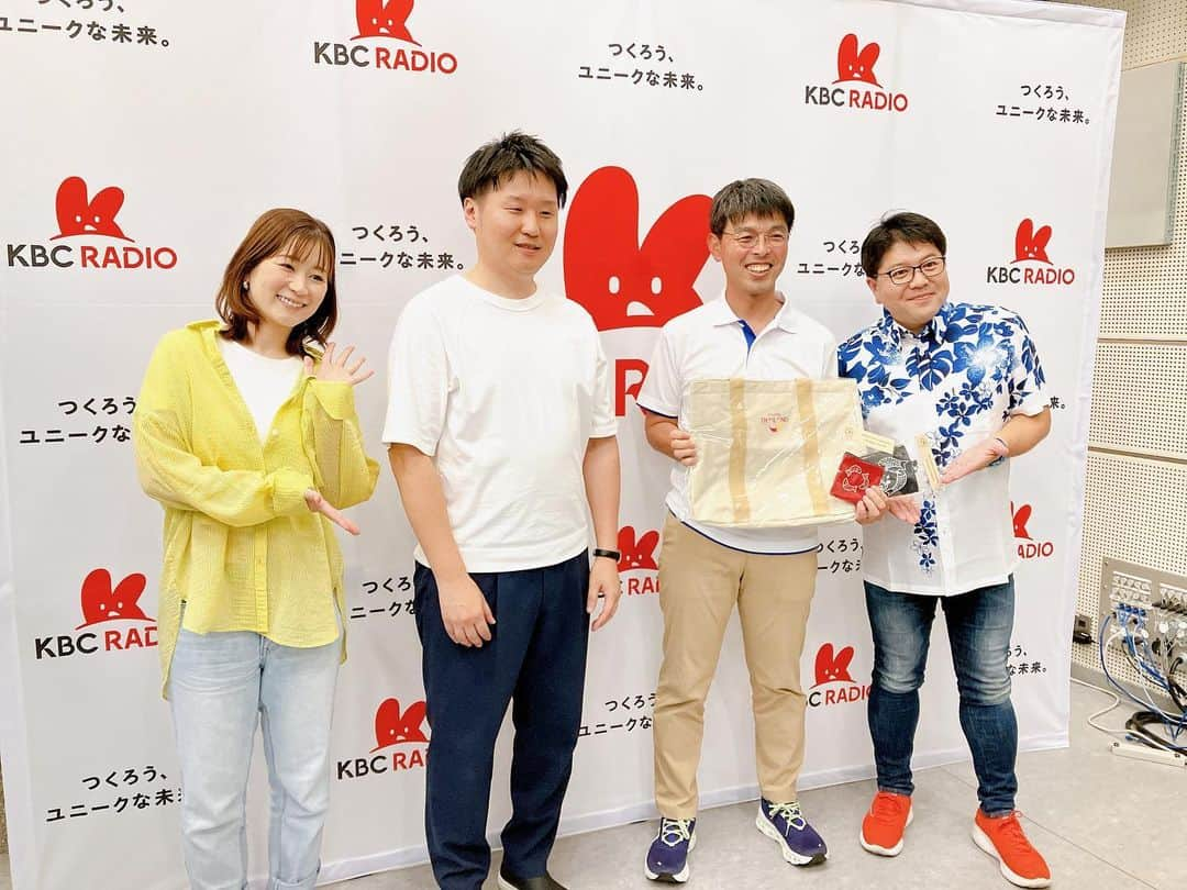 KBCラジオのインスタグラム：「この夏の旅の魅力を 2時間に渡ってお届けした 「宮本・いわぶlucky Travel」✨📻  各エリアの旅の魅力、 皆さんに伝わったら嬉しいです☺️  プレゼントはlucky@kbc.co.jp または アサデス。アプリの メッセージからご応募ください📤📥 締切は7月9日(日)23:59まで☝️  お聴き逃しの方も radikoタイムフリーで是非📻😄✨  #旅行 #travel #海外旅行 #ラジオ #夏休み #summervacation #プレゼント #アフリカンサファリ #長崎県壱岐市 #クイーンビートル #琉球ホテル&リゾート名城ビーチ #タイ国政府観光庁」