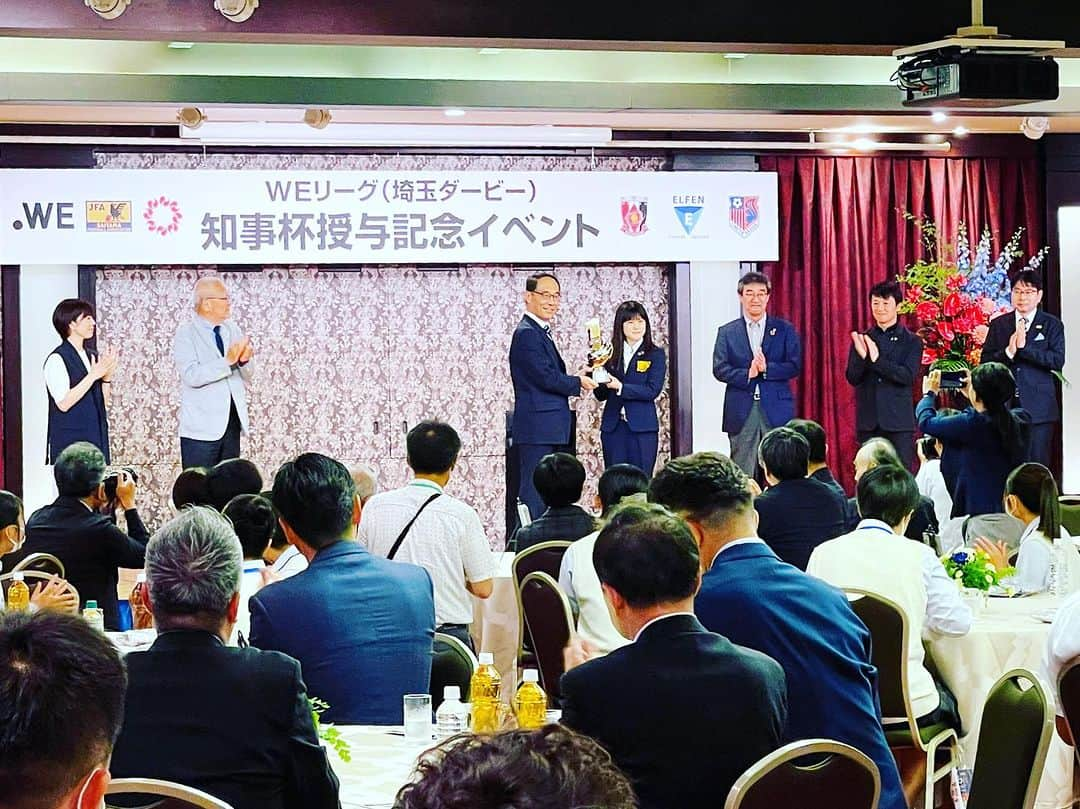 安田美香さんのインスタグラム写真 - (安田美香Instagram)「「WEリーグ 埼玉ダービー知事杯」 授与記念イベントの取材にお邪魔しております⚽️  #WEリーグ #埼玉ダービー #知事杯  #三菱重工浦和レッズレディース #大宮アルディージャVENTUS #ちふれASエルフェン埼玉 #女子サッカー #nadeshiko  #weleague #saitama #埼玉  #urawareds #ardija #ventus #elfen」7月2日 15時03分 - mika.yasuda.horipro