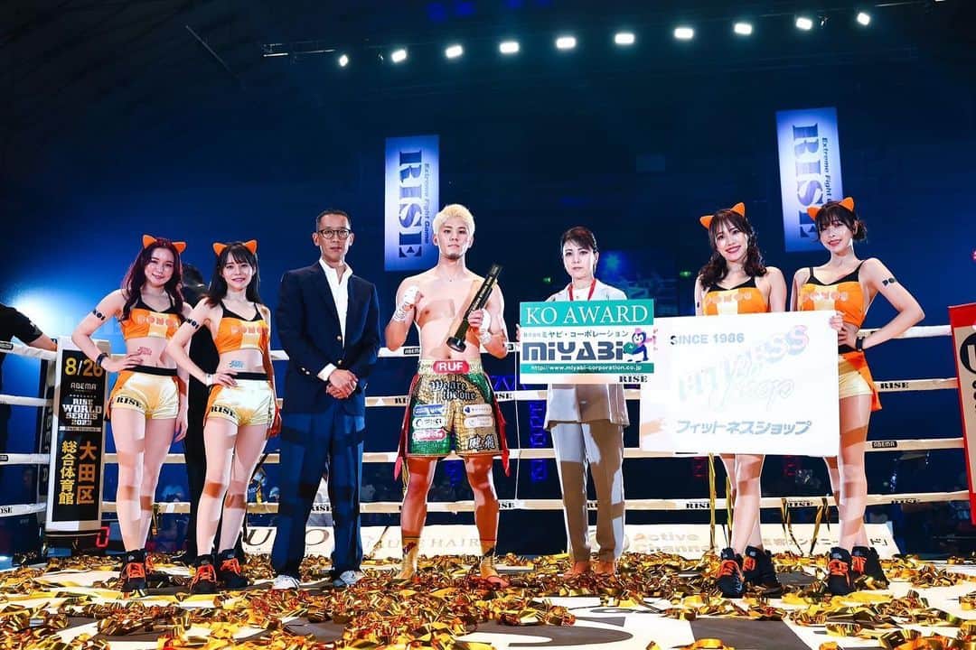原口健飛のインスタグラム