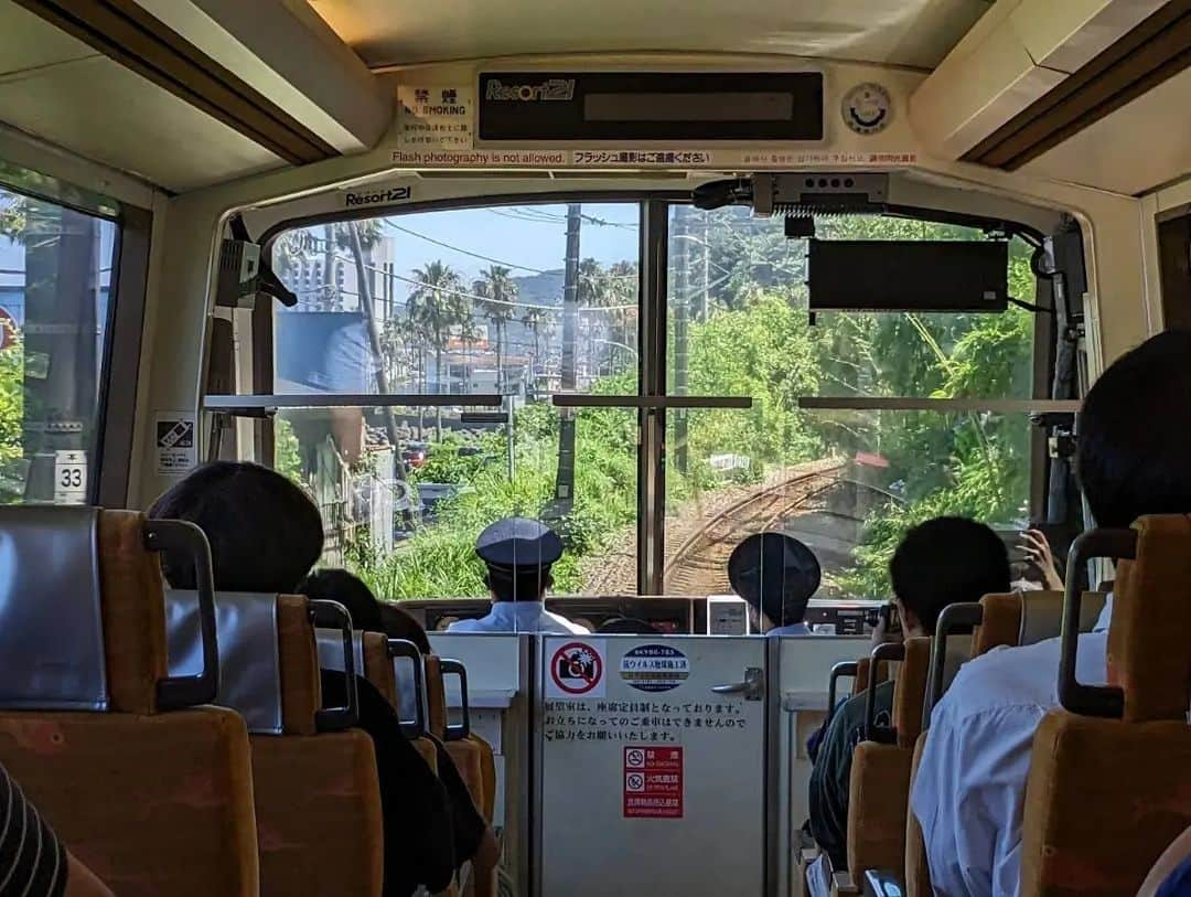 東京観光専門学校さんのインスタグラム写真 - (東京観光専門学校Instagram)「初夏の鉄道大冒険☀ 鉄道サービス学科エントリー者限定🎉 就職サポート授業へ！  #東海道新幹線 #伊豆急行 #踊り子 に 乗車し静岡の伊東に行ってきました🐟  七福神のスタンプラリーを巡り 観光地の散策、グループでの行動を通して一緒に鉄道業界を目指していく仲間との交流を深めることができました👍  次回は8/6（日）🌻 首都圏鉄道研究編  エントリーがまだの方は8/6までのエントリーで参加することができます✨ まだ志望校を迷っている方は ご相談ください🙌 #東京観光専門学校　#鉄道サービス学科　#就職サポート授業　#業界研究　#企業研究　#乗車体験　#鉄道会社　#鉄道業界　#鉄道マン　#運転士　#車掌　#駅員　#鉄道メンテナンス　#伊東市　#こだま　#新幹線　#専門学校」7月2日 17時38分 - tokan_1967