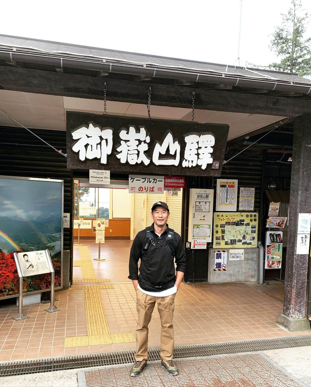 平山祐介さんのインスタグラム写真 - (平山祐介Instagram)「正解は"御嶽山"🦎 屋久島と答えた方が大半でしたが😁 東京・青梅にこんな神秘的な場所があるとはねー 詳しくは↓↓↓↓↓ 「登山で頂きメシ！」📌 @itadakimeshi_skya  明日、7月3日 月曜よる10時より CSスポーツチャンネル スカイA あるいはTVerにてご覧くだすゎい👀 #登山で頂きメシ #頂き #CS #スカイA #TVer #低山 #低山登山 #登山道 #御岳山 #御岳山ロックガーデン #綾広の滝 #天狗岩 #ご馳走 #平山祐介 #yusukehirayama」7月2日 17時59分 - yusukehirayama_