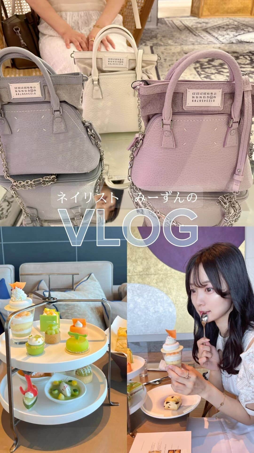 水澤彩佳のインスタグラム：「ネイリストのVLOGです📖´-  上半期頑張ったので 自分をとことん甘やかしました😮‍💨🤍   #スナイデル #snidel  #スナイデルワンピース  #リップモンスター  #プチプラコスメ  #アフタヌーンティー  #フォーシーズンズ  #フォーシーズンズホテル東京大手町  #マルジェラバッグ  #マルジェラ  #maisonmargiela  #ハイブランドバッグ」