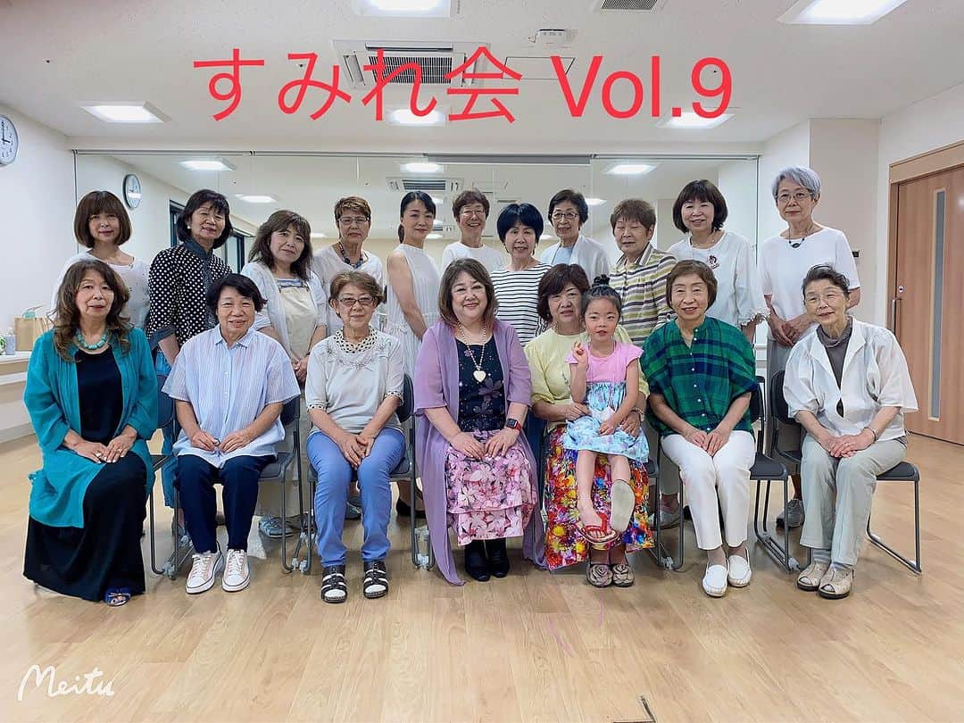 小坂明子さんのインスタグラム写真 - (小坂明子Instagram)「調布合唱指導9回目のすみれ会。暑くてもみんな元気に歌いました」7月2日 18時19分 - akikokosaka