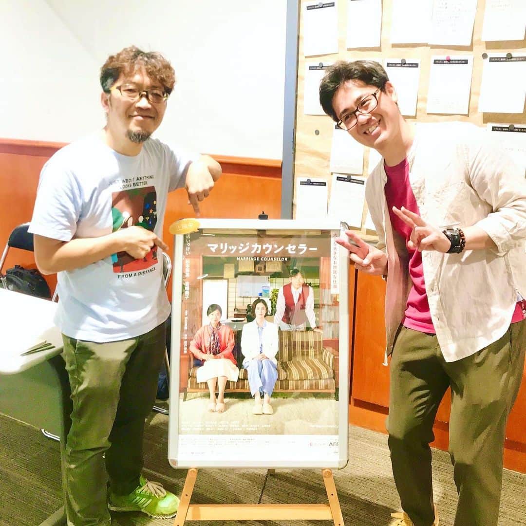 寺田浩子のインスタグラム：「⭐️舞台挨拶⭐️ 7月14日舞台挨拶に登壇させていただきます😆  映画『マリッジカウンセラー』 7/14 15:10～上映後 @横浜シネマ・ジャック&ベティ  #前田監督 #山﨑プロデューサー 　(え…ダブルピース可愛すぎます) #不在😏✨  #本当は寂しい #マリッジカウンセラー」