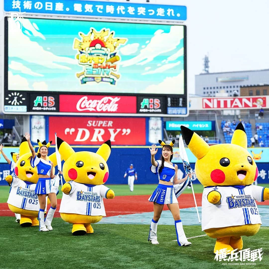 横浜DeNAベイスターズさんのインスタグラム写真 - (横浜DeNAベイスターズInstagram)「. 6月30日(金)～7月2日(日)にスペシャルイベント『 #ポケモンボールパークヨコハマ 』が初開催されました⭐️  選手たちは「ピカチュウヘルメット」と「ピカチュウキャップ」を着用して戦いに臨みました！  また『ポケモンボールパークヨコハマ』の応援団長に就任いただいた #あばれる君 や #ピカチュウ などがハマスタに来場し、ハマスタを盛り上げてくれました！  #baystars」7月2日 18時33分 - baystars_official