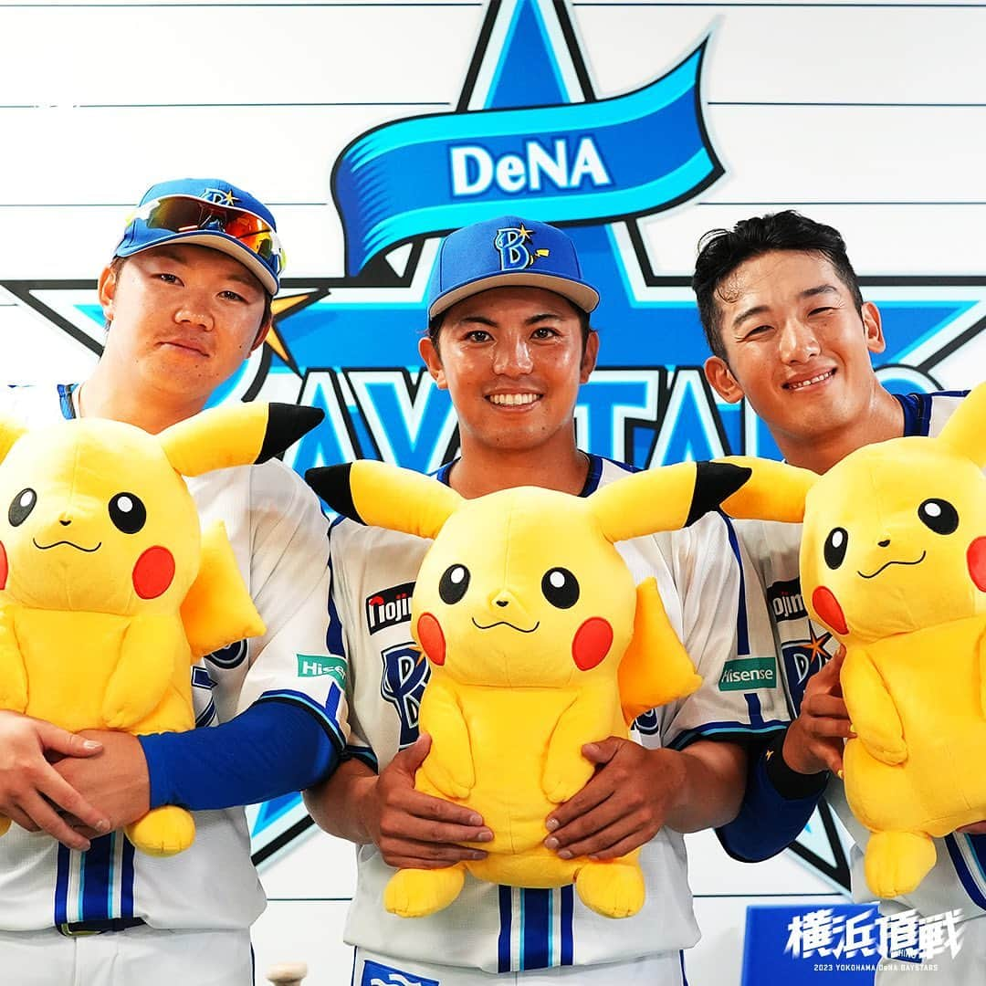 横浜DeNAベイスターズのインスタグラム