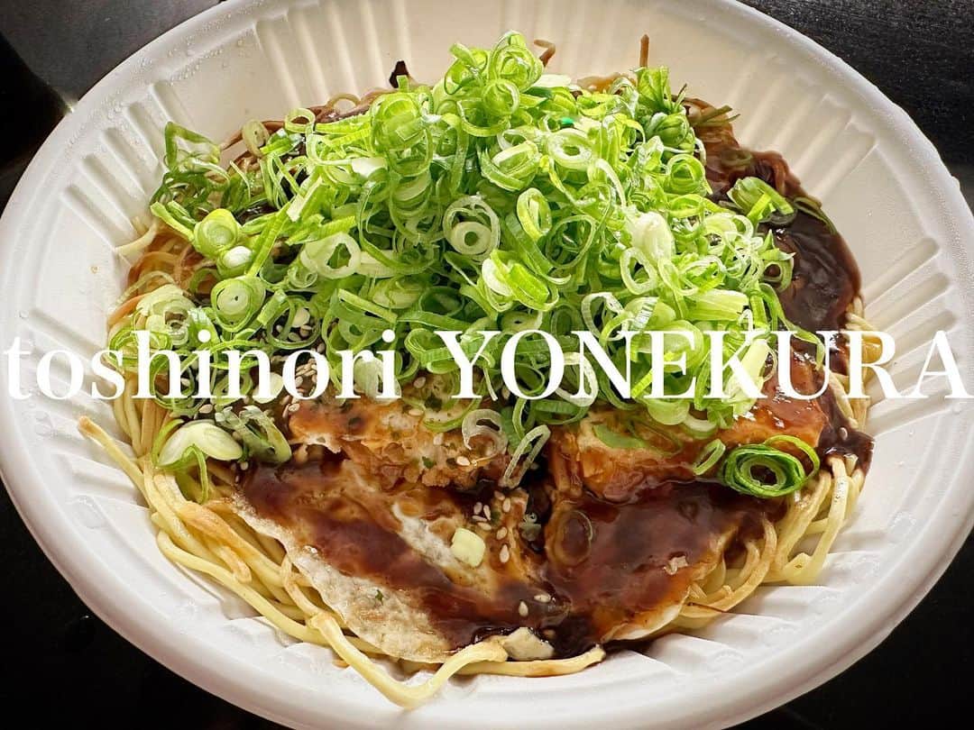 のインスタグラム：「広島焼き LUNCH  #ねぎ庵」