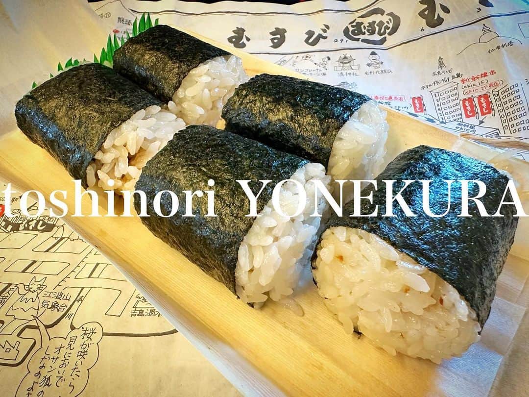 のインスタグラム：「またね、広島👍  #むさし #あったかい #握りたて」