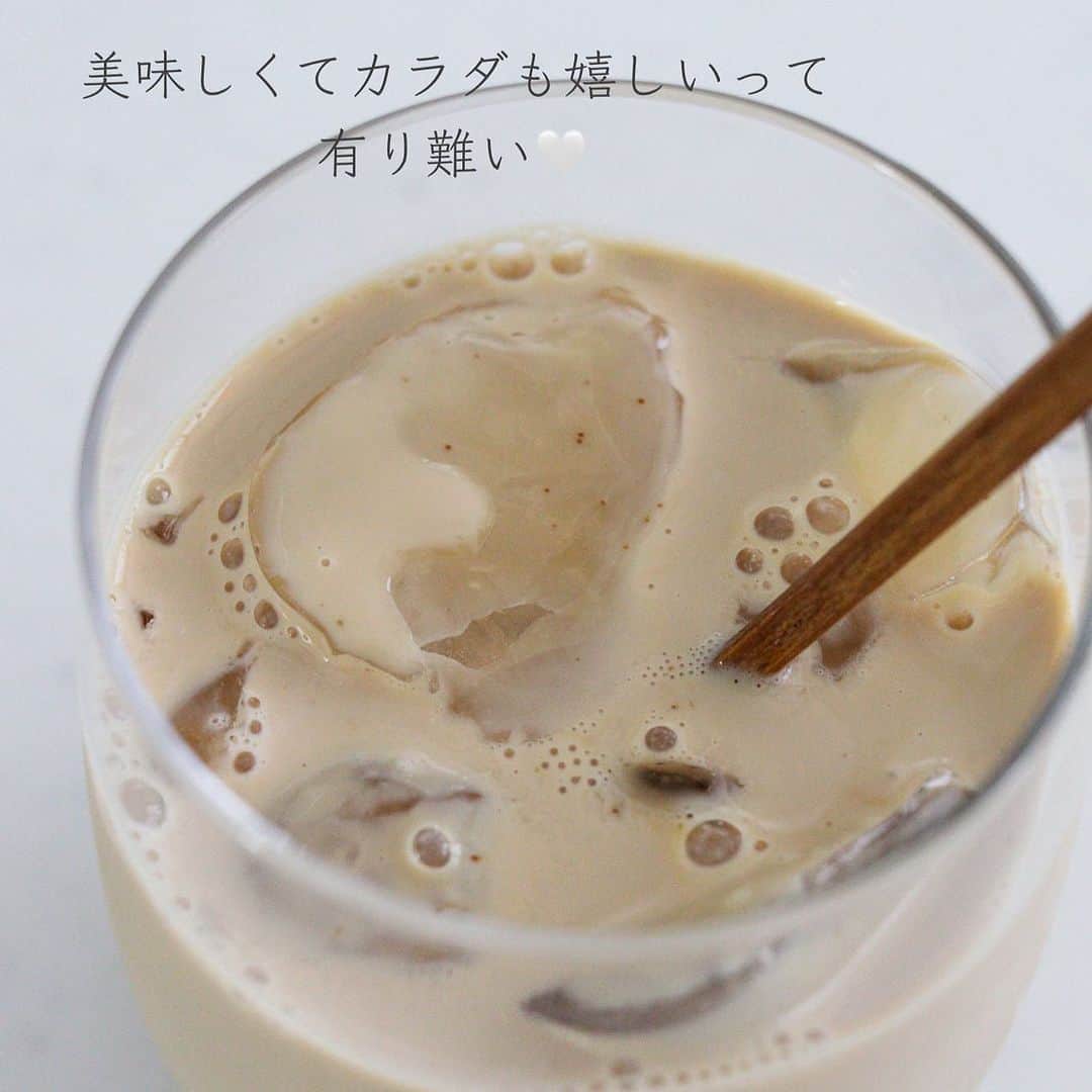 瀧本真奈美さんのインスタグラム写真 - (瀧本真奈美Instagram)「* 【美味しく腸活始めます！】 皆さんは、腸活をやっていますか？  今回は「コーヒーを飲みながらできる  腸活」をご紹介します🤍  「ブレンディ®」に、腸内環境を良好に保つ  コーヒー豆マンノオリゴ糖  （マンナンを原料にしたオリゴ糖）入りの  機能性表示食品があるのをご存知ですか？   それが【「ブレンディ®」毎日の腸活コーヒー】  という商品で、私も初めて知ったので試してみることに✊🏻✨  毎日4回飲むコーヒーのうち   2杯をこちらに置き換えで  これから2週間試してみます！  まずは数回飲んでみました☕️  スティック状で手軽だし  味も香りもそのまま＊毎回簡単に置き換えて  美味しく飲んでいます♡   2週間後、どうなっているかな＾＾   また報告します！  コーヒーを飲んで腸活になるって  気負わなくていいし便利ですよね☺️✨  気になられたら皆さんも是非＊   それでは♡   #腸活 #blendy #毎日の腸活コーヒー #ブレンディ #コーヒー #コーヒーで腸活 #癒し #美味しい #美味しく腸活 #PR #腸活コーヒー #AGF #カフェオレ #コーヒーのある生活」7月2日 18時58分 - takimoto_manami