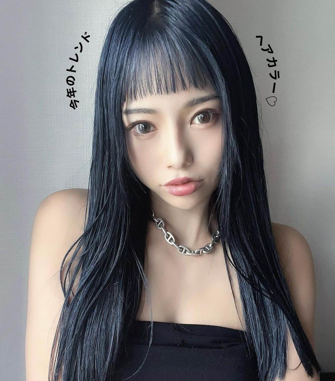 sachiyo_misuのインスタグラム：「【今年のトレンドヘアカラー♡】. . .  髪色を変えると、新しい自分になれるようで楽しい❤︎. . . とはいえ、、、. ここ数年で色味のバリエーションが豊富になっているからこそ、 色味のセレクトに悩ましいのも事実。 . . そんな方のなかでも、. . クールで透明感のあるスタイルが好き❤︎ 大人っぽい印象になりたい❤︎ 色落ちを楽しみたい❤︎ という方にオススメのヘアカラーをご紹介します✨. . . #トレンドヘアカラー #ヘアカラー #ヘアアレンジ #ヘアスタイル #ヘア #ヘアーメイク #ヘアカタログ #サロンモデル」