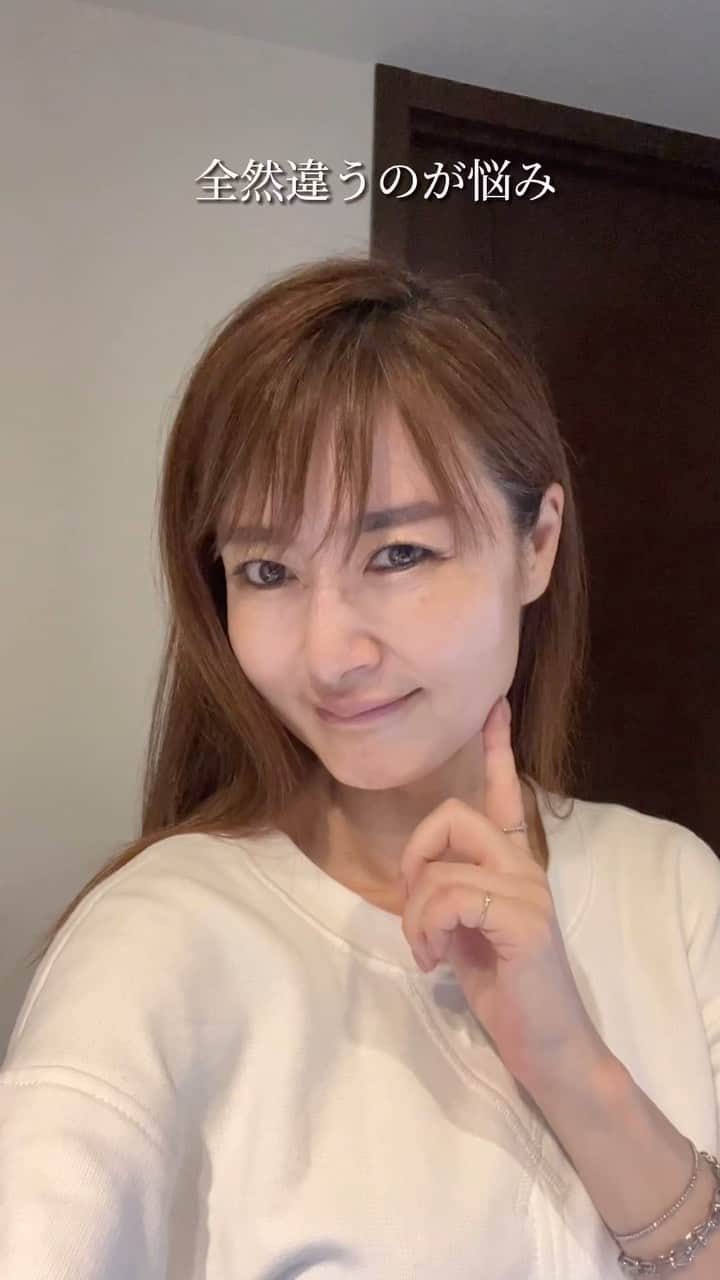 原志保のインスタグラム