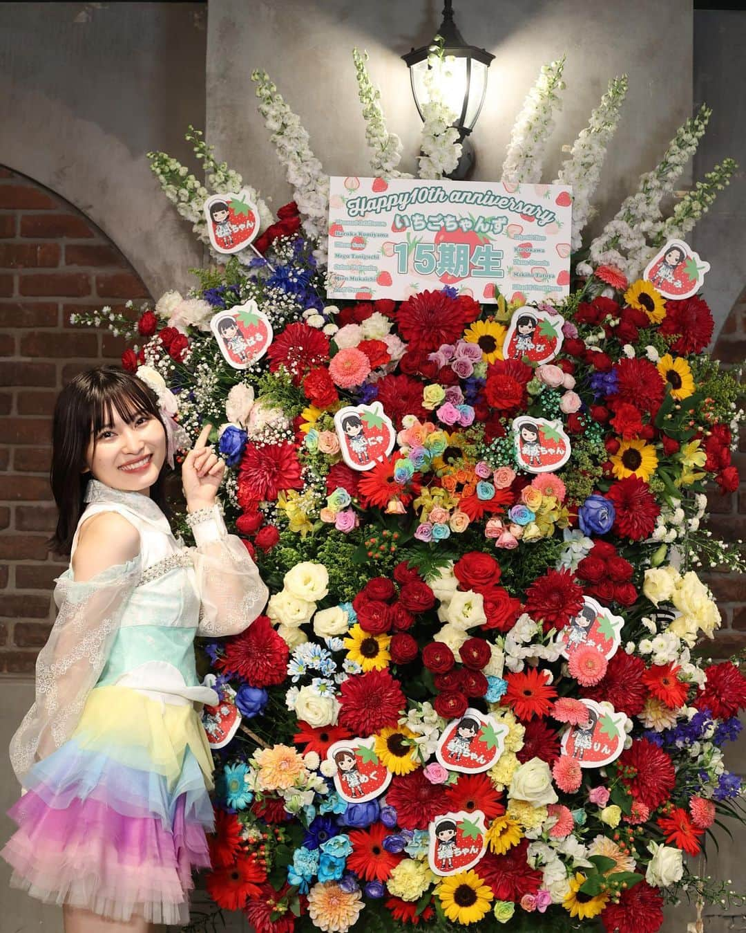 福岡聖菜のインスタグラム：「10周年ありがとう🍓🫶🏻  #15期10周年 #akb48 #劇場公演  #ひな写」