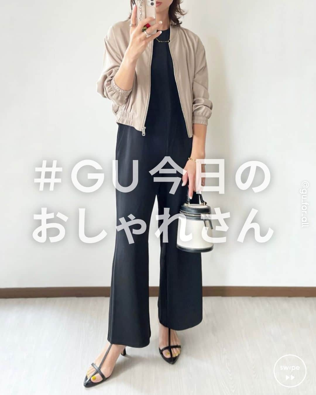 GU(ジーユー) のインスタグラム