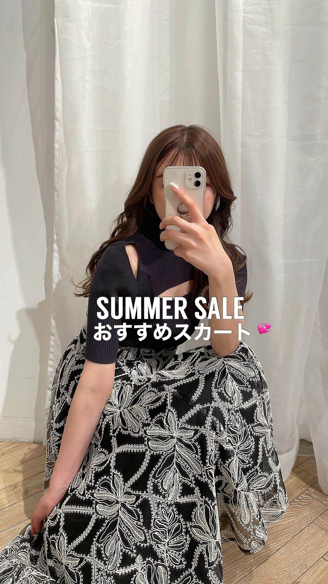 MERCURYDUOのインスタグラム：「⁡ ⁡ ⁡ 19:00〜0:59は ナイトタイムセール🌙！ セールアイテムが更にお得になっています🌻 ⁡ 現在開催中です🛒♡ ⁡ 火曜日までなのでぜひお早めに CHECKしてください♡ ⁡ ⁡ ⁡ セール会場は @mercuryduo_eri の トップURL、 もしくはストーリーハイライトから✔︎ ⁡ ⁡」