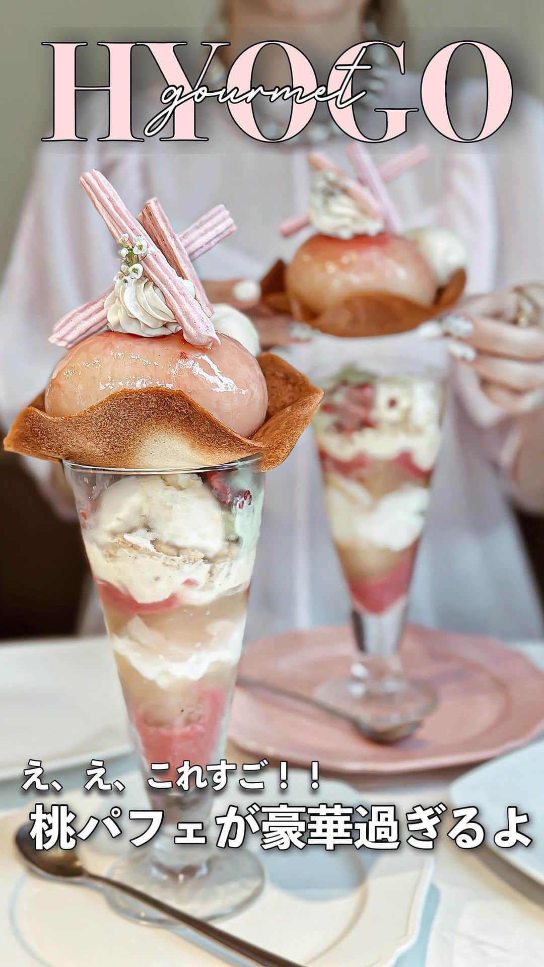 Yukicoのグルメインスタ