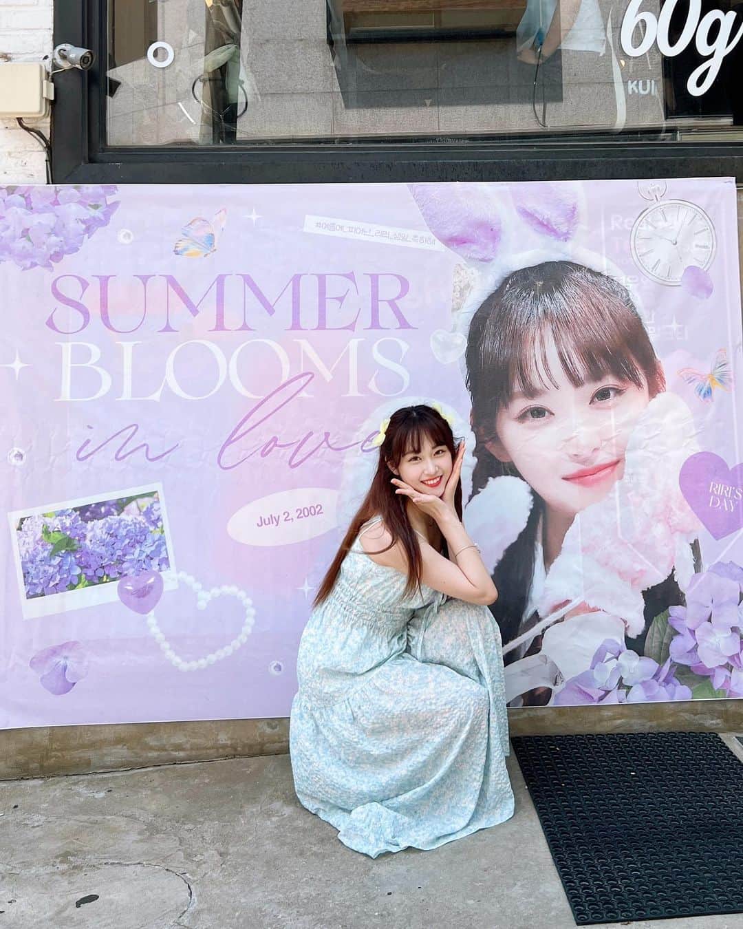 岸田莉里花のインスタグラム：「💛생일카페&생일 인생네컷💜 카페 완전 예쁘거 잘 꾸며줘서 고마워요🥺🤍 사진 짱 많고 음료랑 쿠키도 다 너구리 느낌으로 해줘서 감동😭 첫 인생리리컷 너무너무 귀엽고 재미있었어용🤭💓💓 안에도 예쁘게 꾸며줘서 고마워요🤍  カフェ、すごくきれいに飾ってくれて ありがとうございます🥺🤍 写真いっぱいで飲み物とクッキーも全部ノグリリカ仕様にしてくれて感動しました😭 初人生リリカットとても可愛くて楽しかったです🤭💓💓 中もきれいに飾ってくれて ありがとうございます🤍」