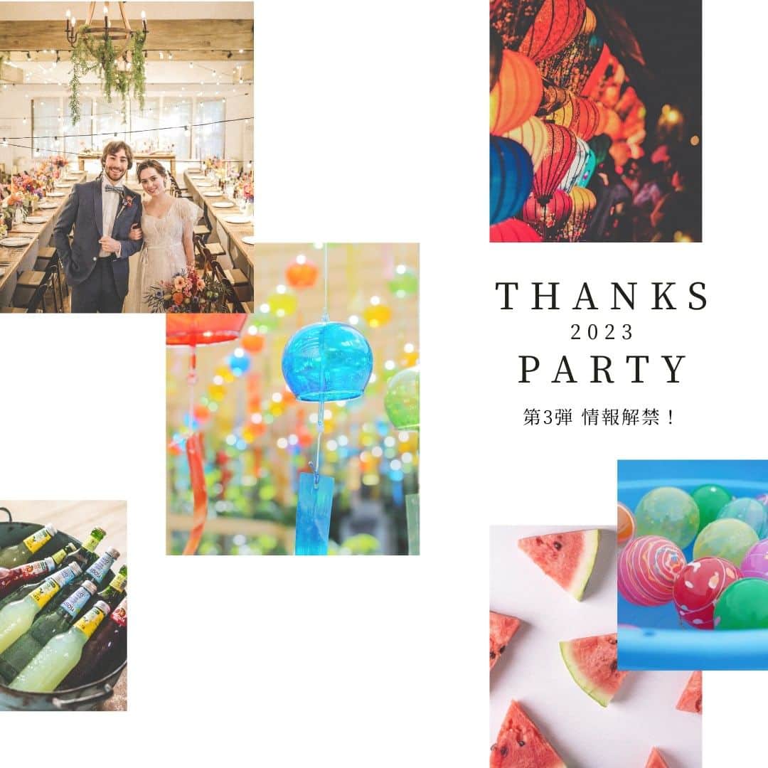 BARN&FOREST148のグルメインスタ