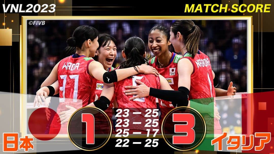TBSバレブーのインスタグラム：「. #眞鍋JAPAN 予選ラウンド最終戦💥 #ネーションズリーグ2023 vsイタリア🇮🇹  🇯🇵1-3🇮🇹 (23-25,23-25,25-17,22-25)  ▶︎▶︎NEXT 男子 フィリピンラウンド🇵🇭✈️ 4日（火）よる9時から 中国戦🇨🇳をBS-TBSで生中継📺  #VNL2023 #ツナゲキズナ👐」
