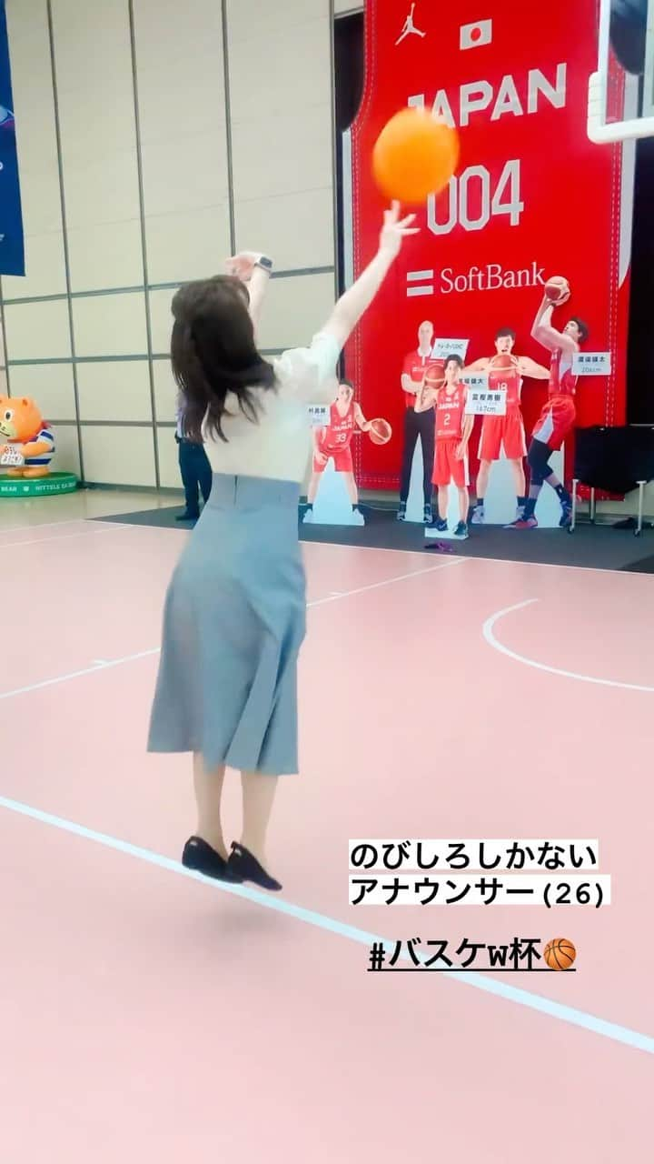 河出奈都美のインスタグラム：「アナウンサーが フリースローやってみた結果🏀  #のびしろしかないわ #バスケW杯 #バスケ #フリースロー #日本テレビ #アナウンサー #河出奈都美」