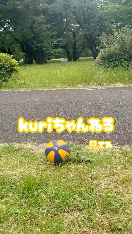 栗原祐太のインスタグラム：「YouTube更新しました✨💪」