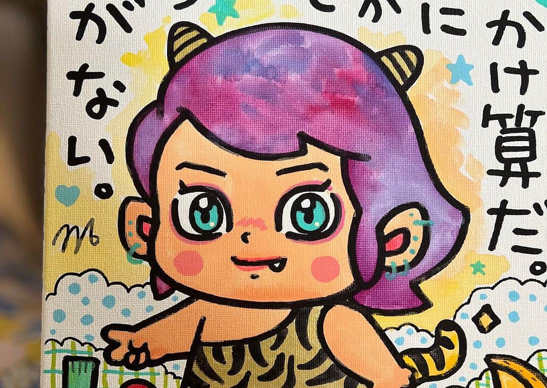 326のインスタグラム：「思えば絵を沢山描いてまする。平均すると毎月100枚は確実に描いてると思う。過程を評価してもらおうとは思っていませんが たまには自分で自分を褒めてあげたくもなります。最近は片頭痛が酷すぎて痛み止めの飲み過ぎで胃も荒れて少し大変でした。大変な変態。えへ。私は元気です。」