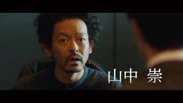 山中崇のインスタグラム：「『VIVANT』出演いたします。TBSにて7/16(日)21時スタートです。よろしくお願いいたします　#VIVANT」
