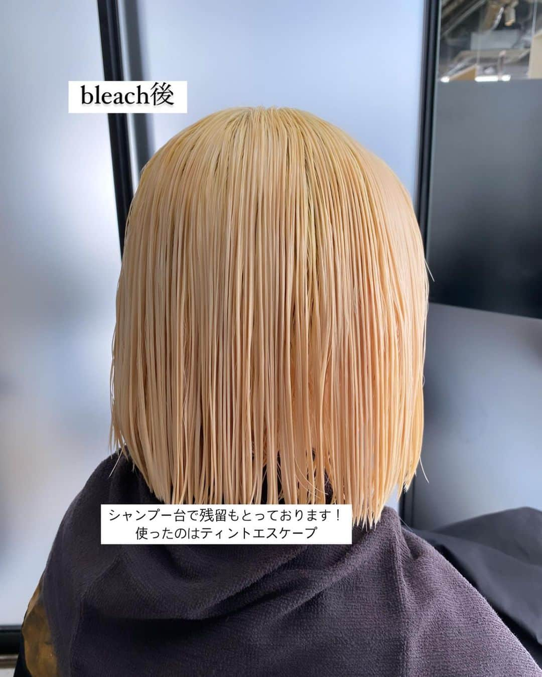 きぬがわひかるさんのインスタグラム写真 - (きぬがわひかるInstagram)「〝orange bob〟  今回は高めのトーンからオレンジカラーにしつつ、品のある大人ハイトーンを意識してます✔︎  派手すぎないけど、どこか遊びのあるスタイルを  もちろん髪のダメージは最小限にさせていただいてますよ☺︎」7月2日 23時19分 - hikaru.kinugawa