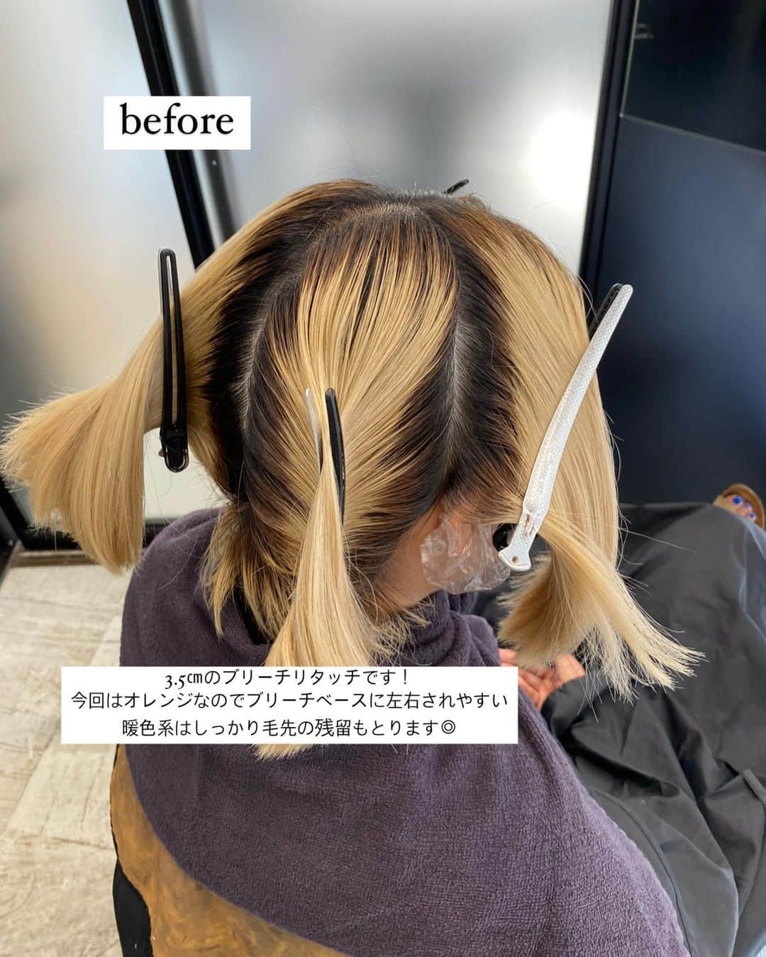 きぬがわひかるさんのインスタグラム写真 - (きぬがわひかるInstagram)「〝orange bob〟  今回は高めのトーンからオレンジカラーにしつつ、品のある大人ハイトーンを意識してます✔︎  派手すぎないけど、どこか遊びのあるスタイルを  もちろん髪のダメージは最小限にさせていただいてますよ☺︎」7月2日 23時19分 - hikaru.kinugawa