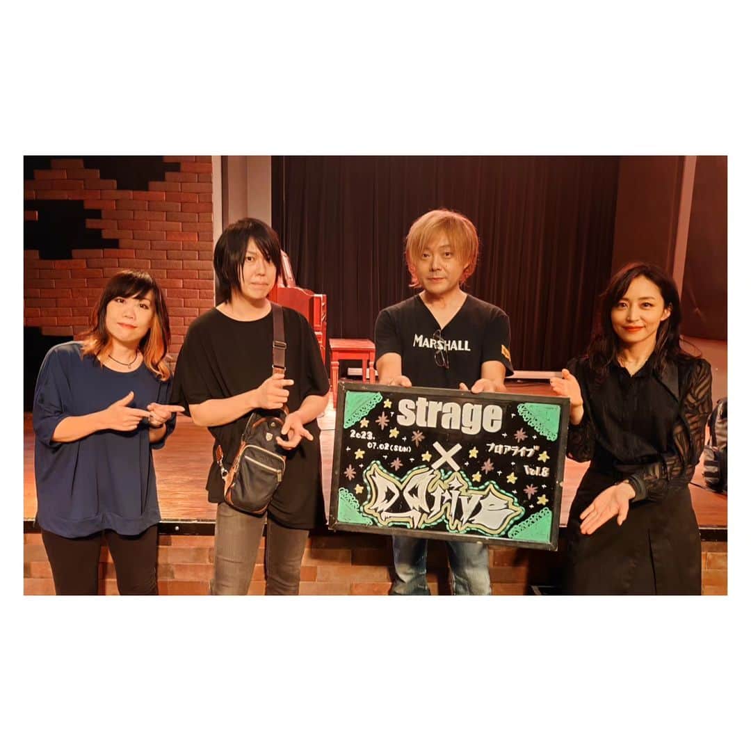 D_Driveのインスタグラム：「新横浜Strageでのフロアライブvol.8ご来場ありがとうございました！  1部2部共に沢山のお客様が来てくださり感激です！  関東方面でのライブも沢山決まっていますので、是非またご来場ください。  #D_Drive」