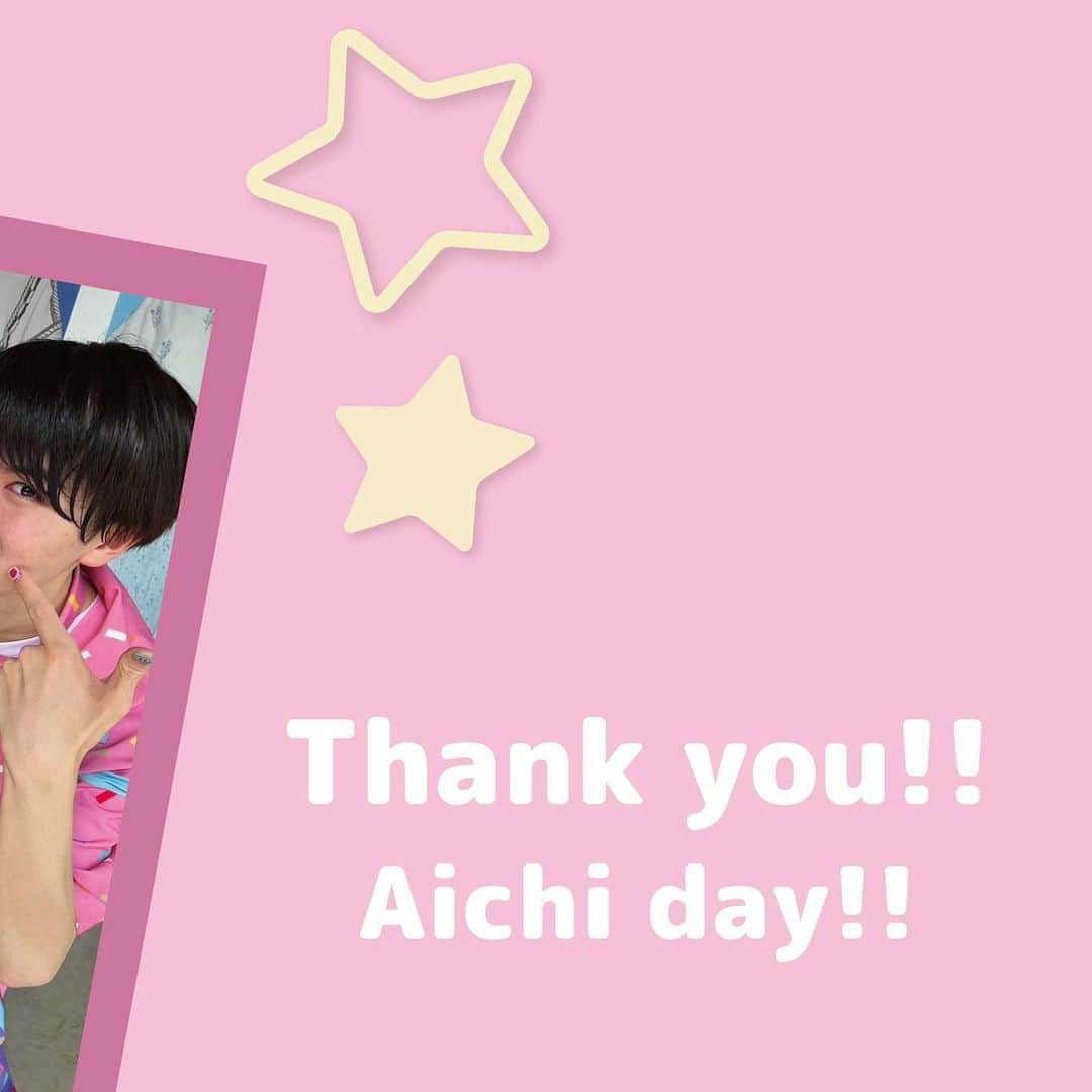 THE SUPER FRUITのインスタグラム：「Thank you!! Aichi!! 3rd Single「サマー☆★げっちゅー」 リリイベ初日🎤🌟 #スパフル #リリイベ #愛知」