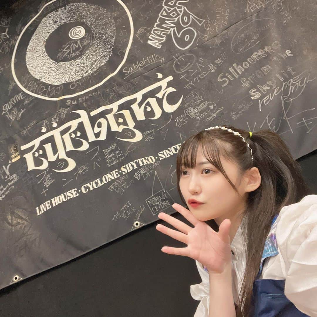 空野青空さんのインスタグラム写真 - (空野青空Instagram)「お久しぶりの 渋谷サイクロンさんで #アルカナふぁんみ 開催させていただきました〜(ฅᵔ꒳​ᵔฅ)  音の、重低音の、パンチがまじで好きすぎる老舗箱さん。ソロ時代のワンマンも思い出ふかしのです。だいすきだ〜！！  またおじゃまできますよに✨️  はやき時間から駆けつけてくれたみんな、ありがとだよぉ̳ට ̫ ට ̳  なちゅー  #渋谷サイクロン #渋谷syclone  #ARCANAPROJECT #アニソン #animesong  #アイドル #ハーフツイン  #ハーフツインテール  #アイドル衣装  #あおにゃん  #フォローミー  #推しにしませんか」7月3日 0時04分 - ao__sky