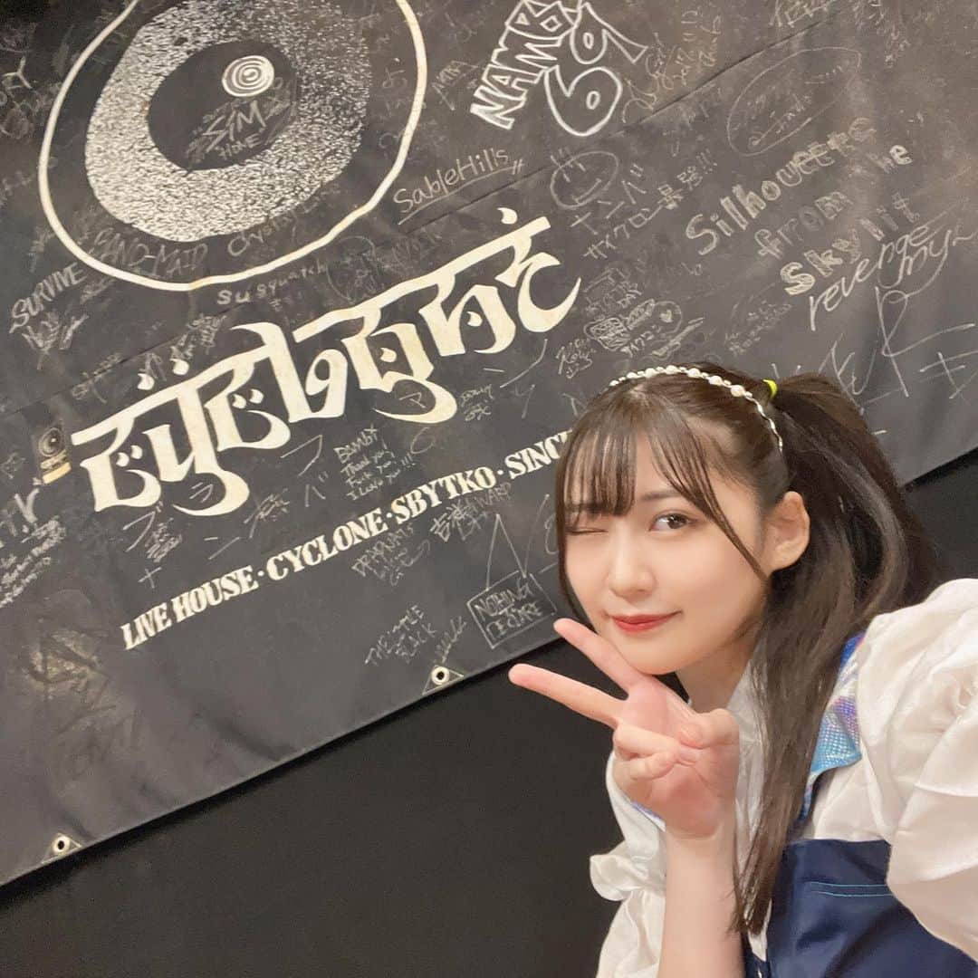空野青空さんのインスタグラム写真 - (空野青空Instagram)「お久しぶりの 渋谷サイクロンさんで #アルカナふぁんみ 開催させていただきました〜(ฅᵔ꒳​ᵔฅ)  音の、重低音の、パンチがまじで好きすぎる老舗箱さん。ソロ時代のワンマンも思い出ふかしのです。だいすきだ〜！！  またおじゃまできますよに✨️  はやき時間から駆けつけてくれたみんな、ありがとだよぉ̳ට ̫ ට ̳  なちゅー  #渋谷サイクロン #渋谷syclone  #ARCANAPROJECT #アニソン #animesong  #アイドル #ハーフツイン  #ハーフツインテール  #アイドル衣装  #あおにゃん  #フォローミー  #推しにしませんか」7月3日 0時04分 - ao__sky