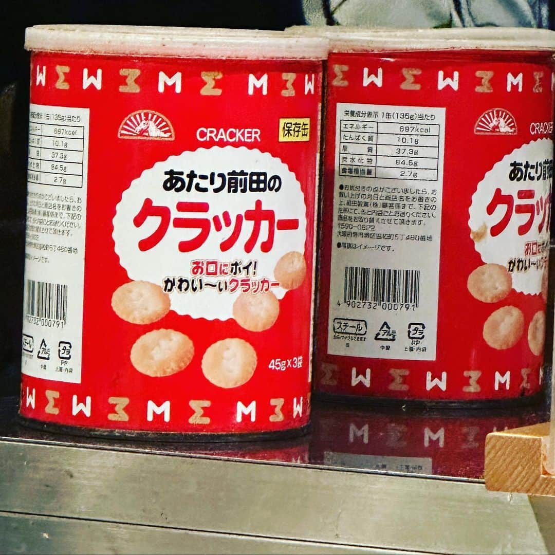 ただすけのインスタグラム：「そうか！そうなのかも！」