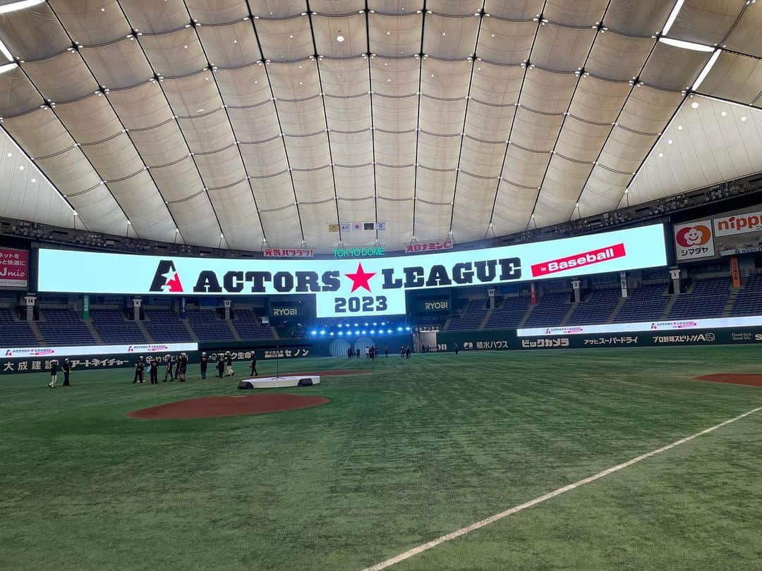 荒牧慶彦のインスタグラム：「ACTORS★LEAGUE in Baseball 2023 いよいよ本日です⚾️  東京ドームに入りました。 頑張りますー！ 応援よろしくお願いします☺️」