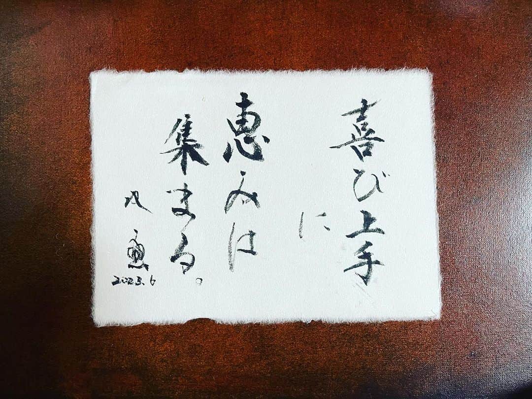 武田双雲さんのインスタグラム写真 - (武田双雲Instagram)「Blessings gather when you are happy.  #souun #双雲」7月3日 11時24分 - souun.takeda