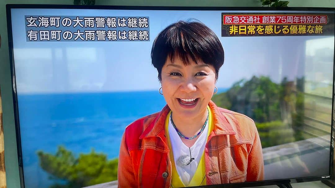 山本華世のインスタグラム：「ビックリ‼️今、RKBで放送されてる。見れる方は是非❤️素晴らしい旅を紹介‼️ #贅沢旅行 #ご褒美旅行 #阪急交通社 #世界遺産 #日本遺産 #滝 #美味しい #グルメ #旅行」