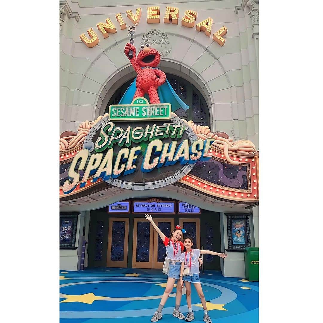 アユ・ティンティンのインスタグラム：「우리 휴가 🎡🧸🤘🏻🕶️」