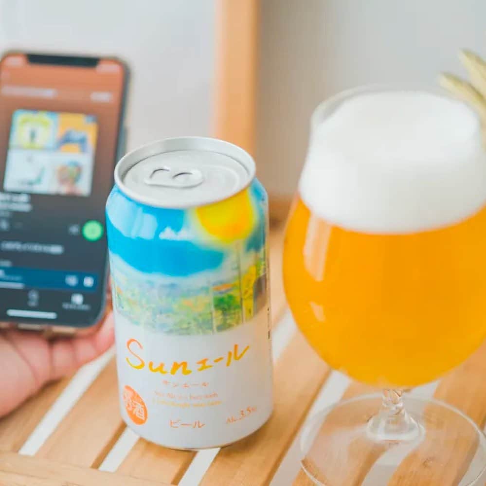 【ビール女子 -Beergirl.net-】さんのインスタグラム写真 - (【ビール女子 -Beergirl.net-】Instagram)「＼WEB限定販売スタート🍺 ／  🍺 新商品『アサヒ サンエール』が、2023年7月3日（月）よりアサヒビールのテスト販売サイト「ASAHI Happy Project」にて限定販売されます！  🌻 日々前向きに頑張っている人に、気持ちがふっと軽くなる瞬間を提供したいという思いで開発されたビールです。  🍺 ビアスタイルはサワーエール。酵母が発酵で生み出すほどよい酸味と、柑橘の香りの爽やかさが特長です。  🌻 「色々あったけどまぁ、いっか！明日も頑張ろう」と空を見上げて前向きになる気持ちを表すような、“晴れた空、日常の街並み”が缶にデザインされています。  👉 詳しい内容は @beergirl_net プロフィールのURL（ビール女子HP）から記事をご確認ください！  #アサヒビール #サンエール #アサヒサンエール  #ASAHIHappyProject #ビール女子 #ビール #クラフトビー#ビール好き #クラフトビール #クラフトビール好き #ビール好きな人と繋がりたい #craftbeer #beer #beergirl #pr」7月3日 11時45分 - beergirl_net