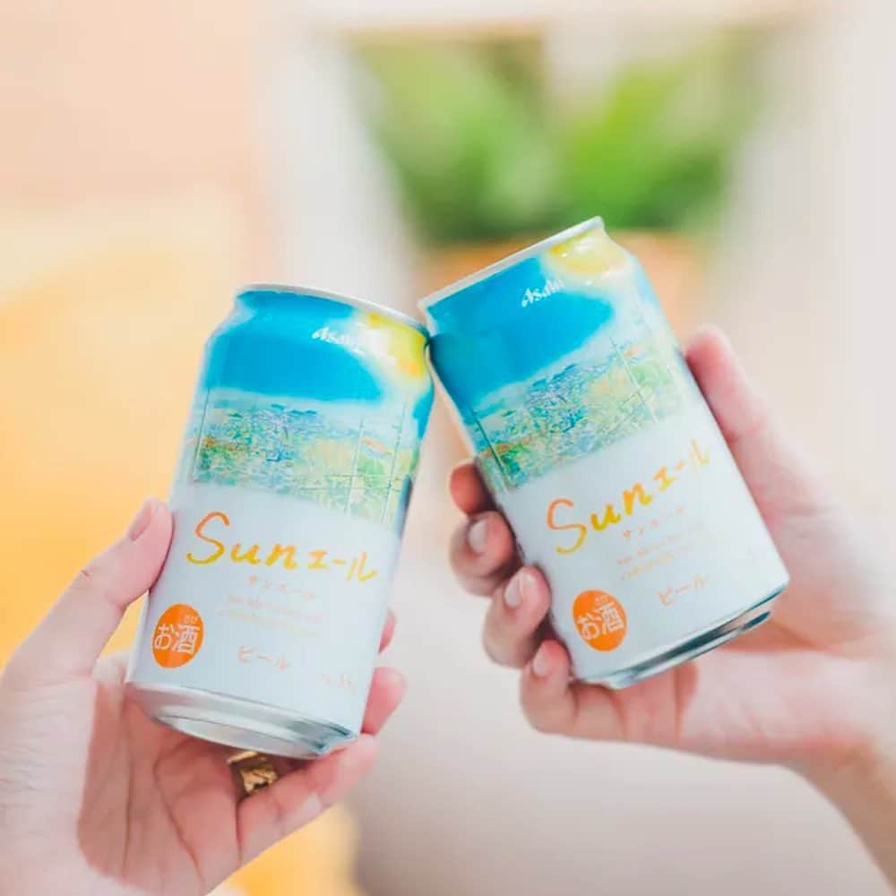 【ビール女子 -Beergirl.net-】さんのインスタグラム写真 - (【ビール女子 -Beergirl.net-】Instagram)「＼WEB限定販売スタート🍺 ／  🍺 新商品『アサヒ サンエール』が、2023年7月3日（月）よりアサヒビールのテスト販売サイト「ASAHI Happy Project」にて限定販売されます！  🌻 日々前向きに頑張っている人に、気持ちがふっと軽くなる瞬間を提供したいという思いで開発されたビールです。  🍺 ビアスタイルはサワーエール。酵母が発酵で生み出すほどよい酸味と、柑橘の香りの爽やかさが特長です。  🌻 「色々あったけどまぁ、いっか！明日も頑張ろう」と空を見上げて前向きになる気持ちを表すような、“晴れた空、日常の街並み”が缶にデザインされています。  👉 詳しい内容は @beergirl_net プロフィールのURL（ビール女子HP）から記事をご確認ください！  #アサヒビール #サンエール #アサヒサンエール  #ASAHIHappyProject #ビール女子 #ビール #クラフトビー#ビール好き #クラフトビール #クラフトビール好き #ビール好きな人と繋がりたい #craftbeer #beer #beergirl #pr」7月3日 11時45分 - beergirl_net