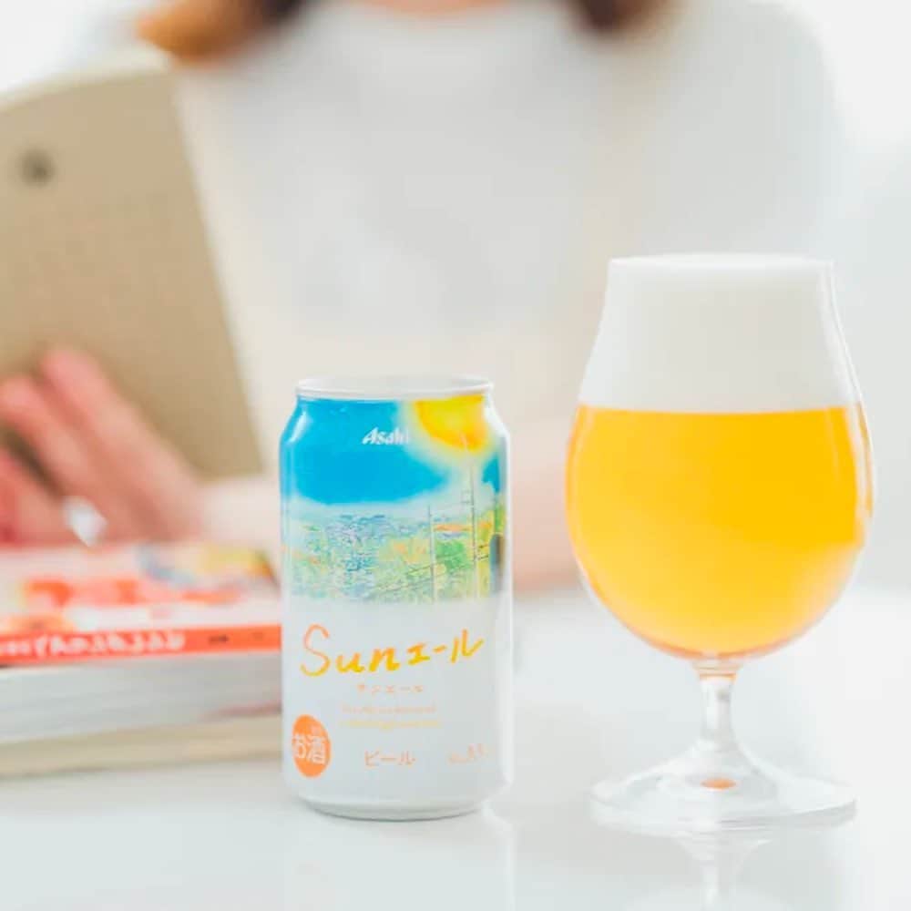 【ビール女子 -Beergirl.net-】さんのインスタグラム写真 - (【ビール女子 -Beergirl.net-】Instagram)「＼WEB限定販売スタート🍺 ／  🍺 新商品『アサヒ サンエール』が、2023年7月3日（月）よりアサヒビールのテスト販売サイト「ASAHI Happy Project」にて限定販売されます！  🌻 日々前向きに頑張っている人に、気持ちがふっと軽くなる瞬間を提供したいという思いで開発されたビールです。  🍺 ビアスタイルはサワーエール。酵母が発酵で生み出すほどよい酸味と、柑橘の香りの爽やかさが特長です。  🌻 「色々あったけどまぁ、いっか！明日も頑張ろう」と空を見上げて前向きになる気持ちを表すような、“晴れた空、日常の街並み”が缶にデザインされています。  👉 詳しい内容は @beergirl_net プロフィールのURL（ビール女子HP）から記事をご確認ください！  #アサヒビール #サンエール #アサヒサンエール  #ASAHIHappyProject #ビール女子 #ビール #クラフトビー#ビール好き #クラフトビール #クラフトビール好き #ビール好きな人と繋がりたい #craftbeer #beer #beergirl #pr」7月3日 11時45分 - beergirl_net