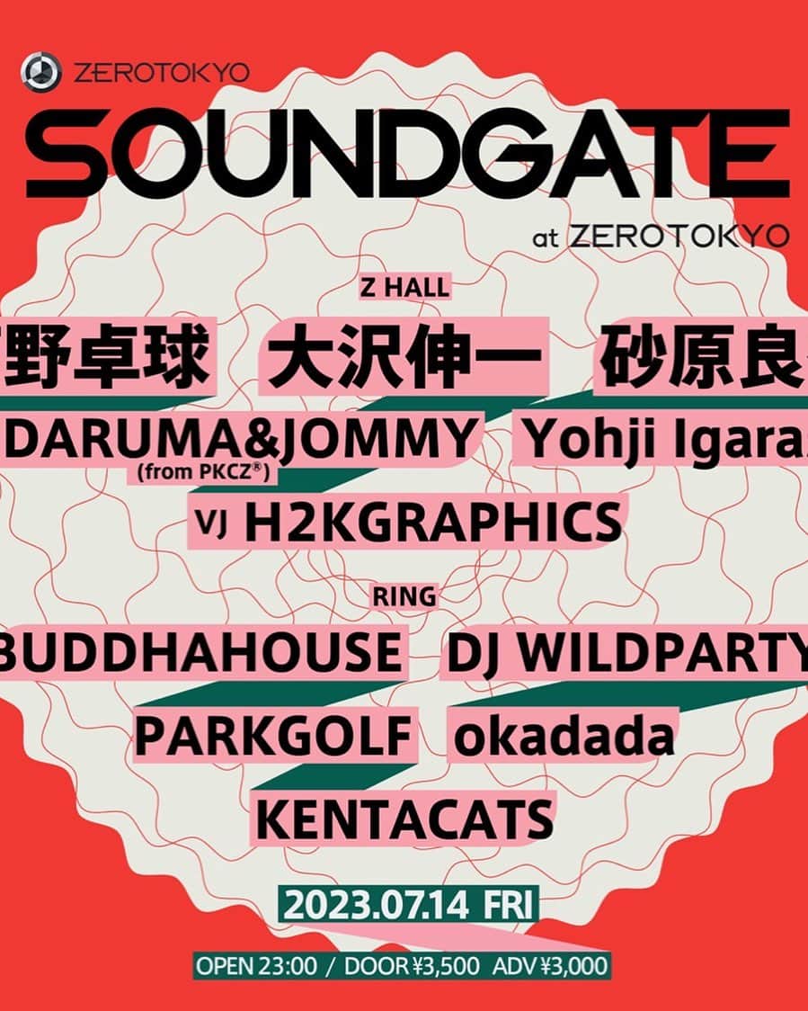 大沢伸一のインスタグラム：「7/14 Fri SOUNDGATE @zerotokyo_official  Save the date 僕はこのシリーズ初のアンカー3:30-4:30  #Repost @zerotokyo_official with @use.repost ・・・ 日本が世界に誇るトップクリエイターが勢揃い！  2023.7.14(金)SOUNDGATE OPEN 23:00 HP：https://zerotokyo.jp/event/soundgate0702/ 料金：DOOR ¥3,500- ADV ¥3,000- TICKET：https://zerotokyo.zaiko.io/e/SOUNDGATE  電気グルーヴとしてFUJI ROCK FESTIVALのヘッドライナーを務め、日本No.1テクノDJとして多彩な活動を通して数々の伝説とともに不動の地位を確立する石野卓球。 これまで数々のメジャーアーティストのプロデュースを手掛け、2017年にはMONDO GROSSOとしての活動も再開し女優の満島ひかりやHIPHOPユニット、どんぐりずをボーカルに迎え常に音楽の可能性を模索し続けている大沢伸一。 PKCZ®のDJ DARUMAと昨年JP THE WAVYによるコラボ曲「Hot Girl」で注目を集めたJOMMYによる新しいハウスやテクノでフロアを踊らせ続けるDJ DARUMA & JOMMY。 そしてHIYADAMのメインサウンドプロデューサーであり、数々の楽曲制作を行うプロデューサー/DJのYohji Igarashi。  RINGでは、okadada、BUDDHAHOUSE、DJ WILDPARTY、PARKGOLFが揃い、音好きなファンにかぎらず魅了するだろう！ 豪華出演者から繰り出される美しくパワフルなサウンドと空間にあなたは絶頂へと達する！  【Z HALL】< TECHNO / HOUSE> 石野卓球 / 大沢伸一 / 砂原良徳 / DJ DARUMA & JOMMY（PKCZ®) / Yohji Igarashi   VJ：H2KGRAPHICS  【RING】<ALL MIX> okadada / BUDDHAHOUSE / DJ WILDPARTY / PARKGOLF  【R BAR】〈HOUSE / DISCO〉 KiRK / ORYO / MZKN / GAO / hanepon / KranKent / Aura / miho / TAJI  【BOX】〈ALL MIX〉 avion / kent / SILVA / Nicro / MAKON / HATO-BUS / komashichan / Ninja.jp  #zerotokyo #nightentertainment #nightclub #nightlife #tokyo #shinjuku #kabukicho」